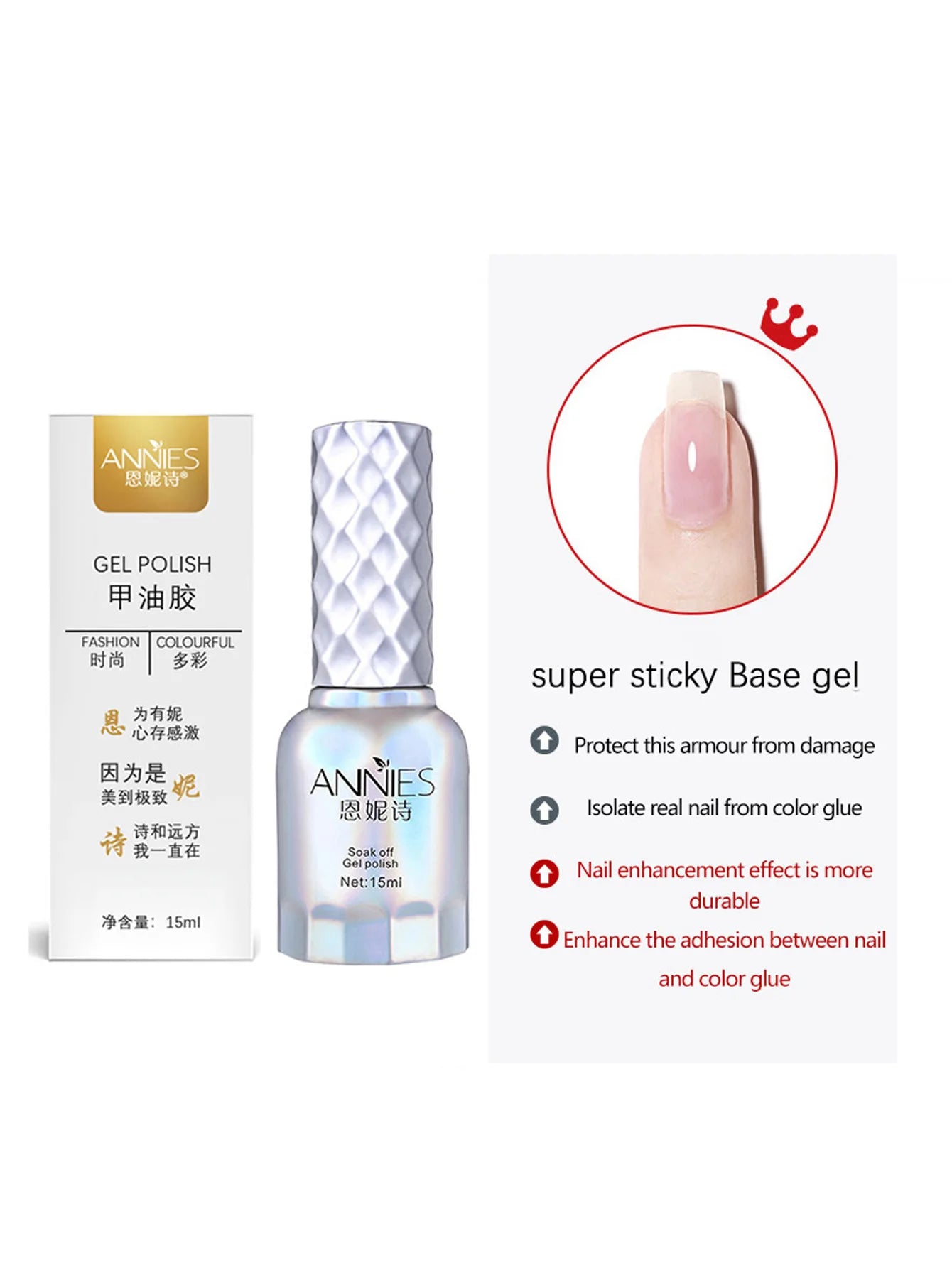 ANNIES gel polish bottle and packaging with a close-up of a nail and text about the product's features.