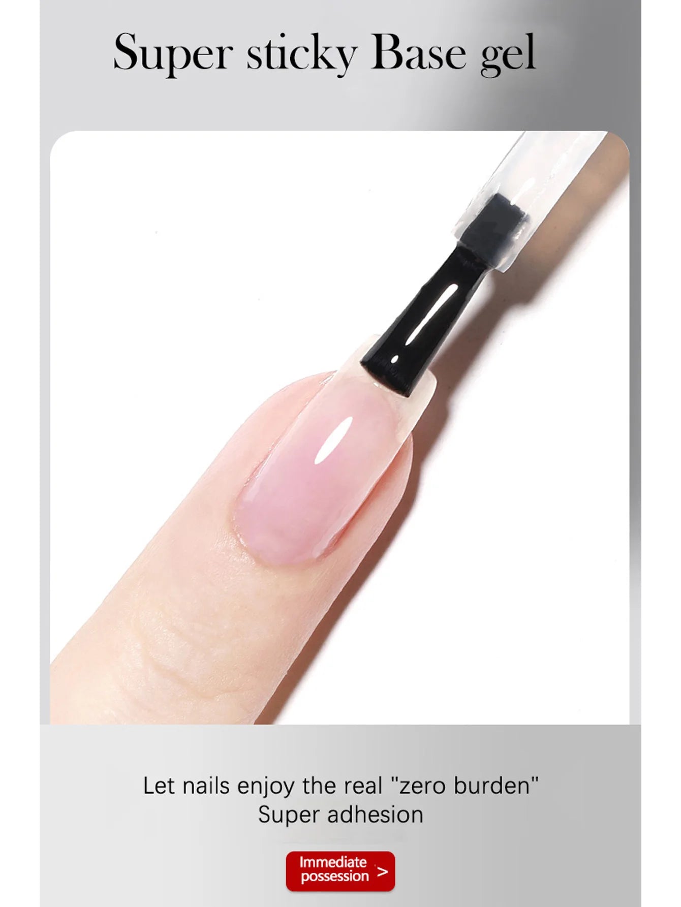 Super sticky base gel with applicator on a finger, text about adhesion.
