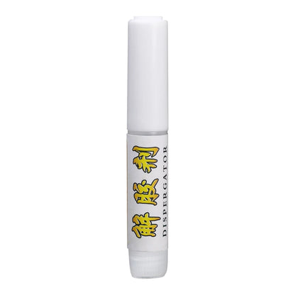 White cylindrical container with yellow text on a white background