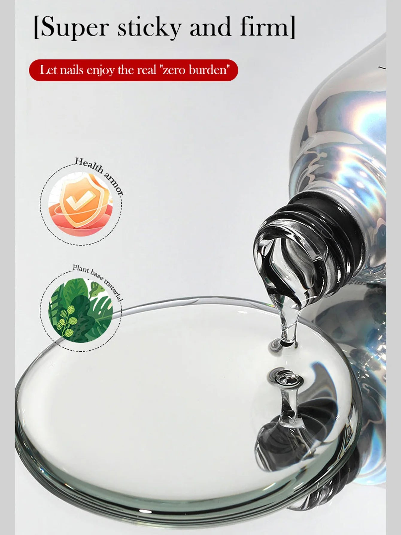 Bottle pouring liquid into a glass container with text about super sticky and firm properties.